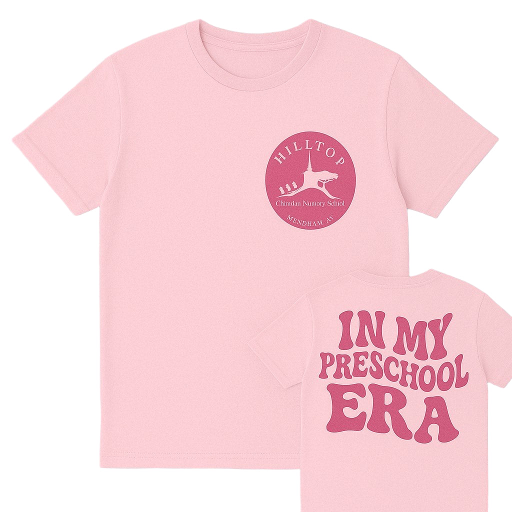 Nursey School ERA PINK t-shirt